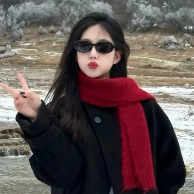 奇怪的她