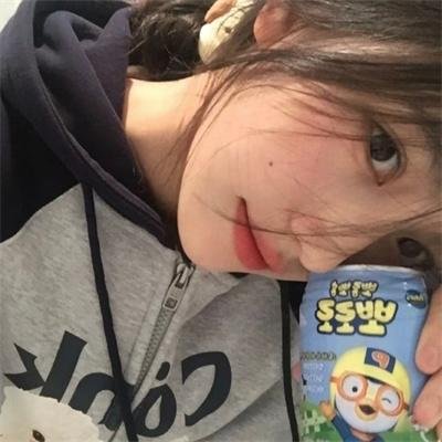 我对你有感觉