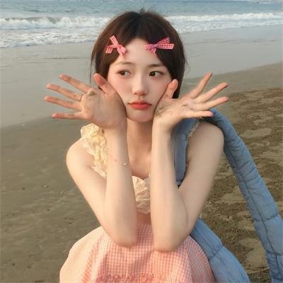 天蓝地黄